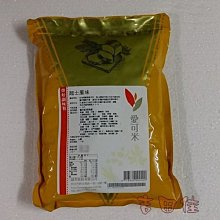 [吉田佳]B121051，豬油，台灣製，豬油拌飯、烘焙製品，炒菜，炒飯，炸蔥油酥，中式點心，豬板油原產地台灣 歷史價格詳細信息