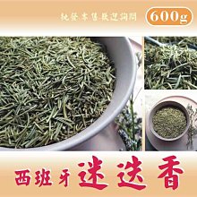 ღ 粉紅象 ღ【現貨免運費】彩虹傘｜降落傘｜活動拉力傘，戶外團康｜感覺統合教具｜益智教具，多種尺寸【兒童帳篷遊戲屋】 歷史價格詳細信息