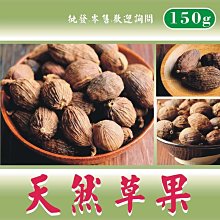 ღ 粉紅象 ღ【現貨免運費】彩虹傘｜降落傘｜活動拉力傘，戶外團康｜感覺統合教具｜益智教具，多種尺寸【兒童帳篷遊戲屋】 歷史價格詳細信息