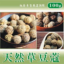 《正媽媽烘培屋》人氣【嚴選ღ台灣阿里山龍眼蜜 ►700g】禮盒裝蜂蜜 國家級CNS國際級SGS 及ISO檢驗認證保證安心 歷史價格詳細信息