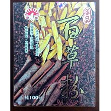 ღ 粉紅象 ღ【現貨免運費】彩虹傘｜降落傘｜活動拉力傘，戶外團康｜感覺統合教具｜益智教具，多種尺寸【兒童帳篷遊戲屋】 歷史價格詳細信息