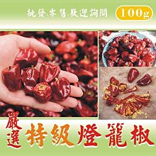 嚴選月牙燈靠椅公園景觀裝飾燈具庭院月亮燈戶外別墅婚禮道具 歷史價格詳細信息