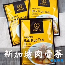 【新款到貨】香蕉蠟筆小新 遊戲周邊生日禮物 水果COS二次元 歷史價格詳細信息