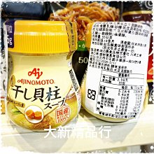 【三鳳辣木茶4盒裝】三鳳科技《奇蹟之樹100%純天然辣木茶禮盒》辣木養生茶/辣木葉/辣木片【SGS無農藥檢出】 歷史價格詳細信息