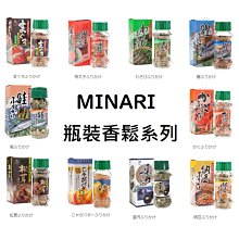+東瀛go+ AGF BLENDY STICK 沖泡粉 可可亞/抹茶拿鐵/無糖咖啡/輕奢咖啡 歷史價格詳細信息