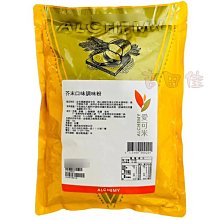 [吉田佳]B121051，豬油，台灣製，豬油拌飯、烘焙製品，炒菜，炒飯，炸蔥油酥，中式點心，豬板油原產地台灣 歷史價格詳細信息