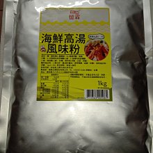 祐霖企業  憶霖 8佳醬 蘑菇牛排醬400克 歷史價格詳細信息