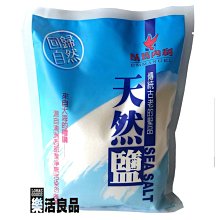 【良以】桌麵迷你小拖把 拖把 清潔刷  拖把 拖把頭  代替抹佈 吸水性強 可懸掛 免手洗 便攜式 兒童戶外棉頭 歷史價格詳細信息