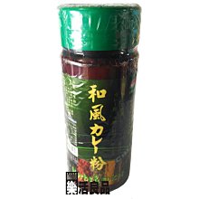 活力 草莓風味果醬夾心餅乾 102g 歷史價格詳細信息