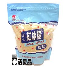 ※樂活良品※ 川田佳天然竹鹽蔬果調味(綠色蔬菜)200g/量販特價優惠中 歷史價格詳細信息
