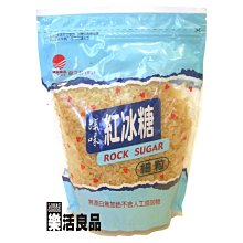 ※樂活良品※ 味榮海太郎原味嫩葉海帶芽(80g)/量販特價優惠中 歷史價格詳細信息