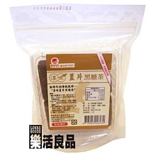 ※樂活良品※ 味榮海太郎原味嫩葉海帶芽(80g)/量販特價優惠中 歷史價格詳細信息