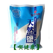 取貨限量七折外套男秋冬季休閑立領新款夾克潮流舒適時尚中青年-時尚男裝 歷史價格詳細信息