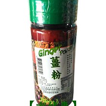 自制養生蔬果汁全書學做蔬果汁不生病 張明 2014-11 天津科學技術 歷史價格詳細信息