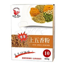 【嚴選】飛越TarotT系列 1555 1655 1755 1855 1455 1355 1255 碳纖正反槳【批發】 歷史價格詳細信息