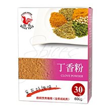 【嚴選】飛越TarotT系列 1555 1655 1755 1855 1455 1355 1255 碳纖正反槳【批發】 歷史價格詳細信息