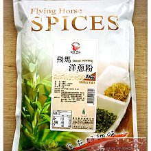 【嚴選】飛越TarotT系列 1555 1655 1755 1855 1455 1355 1255 碳纖正反槳【批發】 歷史價格詳細信息