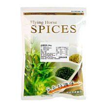 【嚴選】飛越TarotT系列 1555 1655 1755 1855 1455 1355 1255 碳纖正反槳【批發】 歷史價格詳細信息