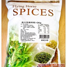 【嚴選】飛越TarotT系列 1555 1655 1755 1855 1455 1355 1255 碳纖正反槳【批發】 歷史價格詳細信息