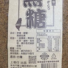 台聖出品 – 紅色密令 DVD – 由茱蒂丹契、蘇菲庫克森系列、湯姆休斯主演 – 全新正版 歷史價格詳細信息