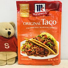 【Sunny Buy】◎預購◎ 美國克莉思汀森 Chris Christensen A027G 27mm 黃金圓梳 歷史價格詳細信息