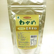 【喫健康】台灣綠源寶傳統工法黑麻油(600ml)/玻璃瓶裝超商取貨限量3瓶 歷史價格詳細信息