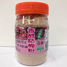 台聖出品 – 香港熱門電影 – 天下無雙 DVD – 梁朝偉、王菲、趙薇、張震 主演 – 全新正版 歷史價格詳細信息