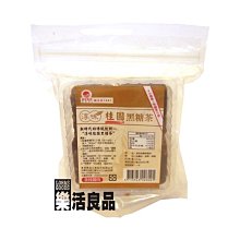 ※樂活良品※ 味榮海太郎原味嫩葉海帶芽(80g)/量販特價優惠中 歷史價格詳細信息
