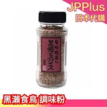 ❤ 日本聯名 限量鹿可 ❤ ?台南實體門市 送時尚泡泡鏡片 內建鏡片 雙層鏡片 THH 383A 復古帽 半罩 安全帽 歷史價格詳細信息