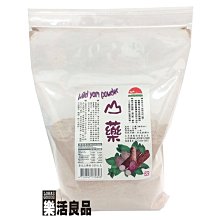 ※樂活良品※ 生活者自然養生坊天然纖維粉(洋車前子殼)120g/量販特價優惠中 歷史價格詳細信息