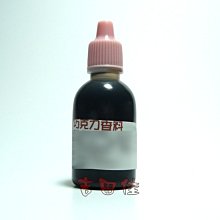 [吉田佳]B121051，豬油，台灣製，豬油拌飯、烘焙製品，炒菜，炒飯，炸蔥油酥，中式點心，豬板油原產地台灣 歷史價格詳細信息