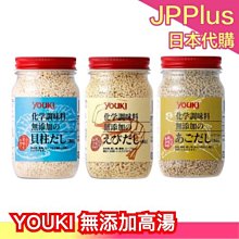 4款可選 鈦鋼羽毛吊墜鈦鋼 項鍊鎖骨鍊 項鏈 男士女士鈦鋼不銹鋼簡約項鏈 葉子 鷹爪  熊  螺絲人  男項鏈 禮物 歷史價格詳細信息