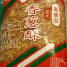 廚房百味:建國獅子香油 3公升 業務用 香油 芝麻香油 芝麻 歷史價格詳細信息