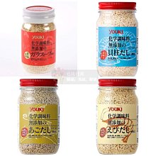 芭比日貨*~日本製 片岡物產 Van Houten Cocoa 腸活可可粉 200g 預購 歷史價格詳細信息