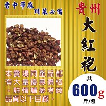 ║大零錢袋收納║個性黑潮流╭☆男用中短夾/女拉鍊款中夾/中夾錢包/加大中短夾【男王朝BV】簡約原創帆布防潑水耐磨 歷史價格詳細信息