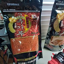 韓國 辣椒粉 明智院 清淨辣椒粉 600g 辣椒粉 粗辣椒粉 細辣椒粉 辣椒 歷史價格詳細信息