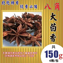 正宗北美黑胡桃純實木地板 平扣/ 鎖扣歐詩木木蠟油地板爆款~定價[購買請咨詢] 歷史價格詳細信息