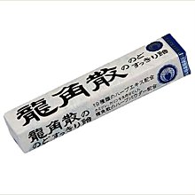 龙角戒指男 蛇戒指男 龍角環蛇多圈指环 開口戒指 复古戒指 生肖戒指 霸氣戒指 純銀戒指 食指戒指 轉運戒指-滿599免運 歷史價格詳細信息