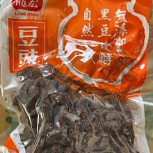 廚房百味:建國獅子香油 3公升 業務用 香油 芝麻香油 芝麻 歷史價格詳細信息