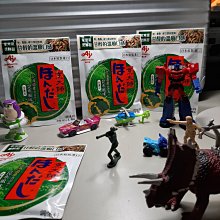 包大師 特黏高用量OPP封箱膠帶48MM*90M(6捲裝) 特黏 歷史價格詳細信息