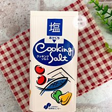 【拾拾食器】????天然橡木●橡樹果子隨身藥盒????橡果 橡子 藥瓶 藥罐 迷你藥盒 便攜 隨身 藥盒 吊飾 掛件 項鍊 台灣 歷史價格詳細信息