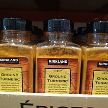 薑黃粉(秋鬱金) 2罐 220g台東鹿野新鮮價850 歷史價格詳細信息