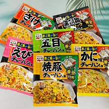 永谷園 黑胡椒炒飯素 23.1g【Donki日本唐吉訶德】 歷史價格詳細信息