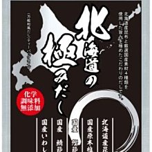 ????現貨????萬能高壓籃球打氣筒 加氣針 球針 自行車打氣筒 足球排球游泳圈全通用LQ05 歷史價格詳細信息