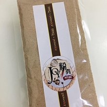 {饗BBQ} 烤肉粉 歷史價格詳細信息