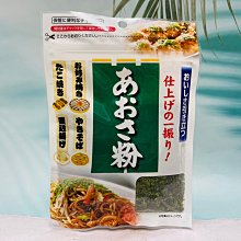 日本青海苔粉300g 調味粉 佐料【佐料】 章魚燒 專用 另有散裝 歷史價格詳細信息