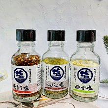 日本辛兵尉，辛兵衛，已故名家加藤卓男，本手制，暗刻款，無形文1987 歷史價格詳細信息