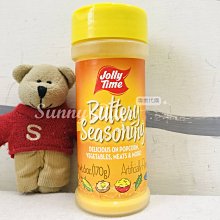 【Sunny Buy】◎預購◎ 美國克莉思汀森 Chris Christensen A027G 27mm 黃金圓梳 歷史價格詳細信息