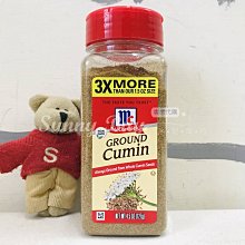 孜然粉末攪拌機小型攪拌混料機不鏽鋼攪拌機 歷史價格詳細信息