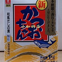 COSTCO代購~日本 ZOJIRUSHI 象印 IH電磁加熱式炊飯電子鍋-6人份電鍋(NP-HBF10) 歷史價格詳細信息